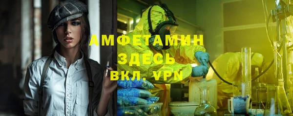 кокаин VHQ Баксан